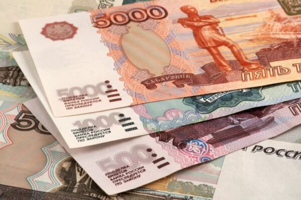 buy russian rubles